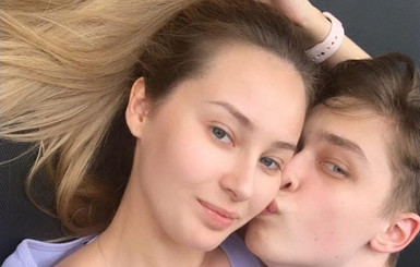 17-летний сын Наташи Королевой и Тарзана рассказал об отношениях с 23-летней девушкой