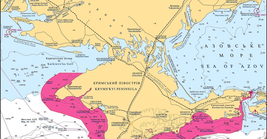 В Госгидрографии предложили, как быть с картой Крыма и близлежащих вод