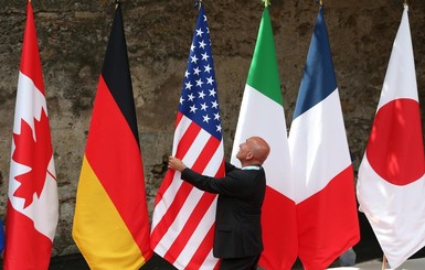 Саммит G7 в столице миллионеров: дроны-охранники, 