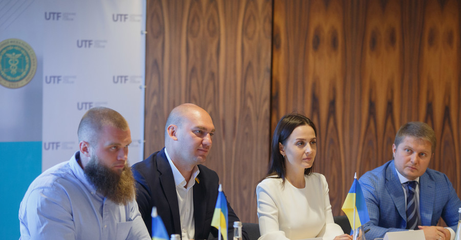 В Киеве состоялся первый Ukraine Tax Form посвященный налогообложению в Украине
