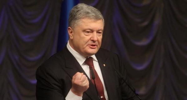 Порошенко снова не явился в ГБР на допрос