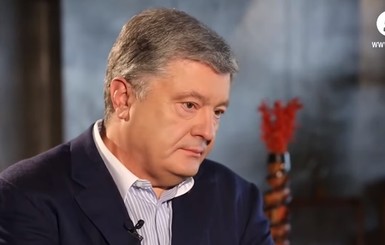 Формула лучше, чем ручное определение цены – Порошенко оценил 