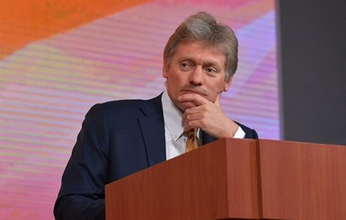 Кремль позитивно оценил 