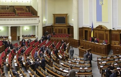 Рада приняла закон о концессии