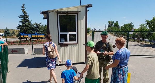 В Украине изменили правила въезда в ОРДЛО