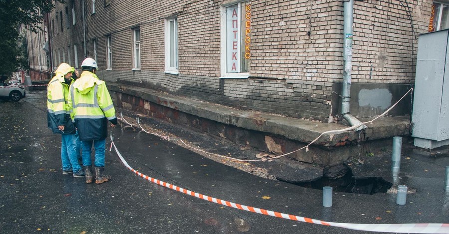 В Днепре срочно эвакуируют студентов из общежития 