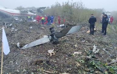 После крушения Ан-12 во Львове авиакомпании 