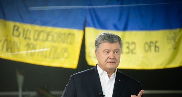 Порошенко предложил помощь Зеленскому и начал помогать, не дожидаясь ответа