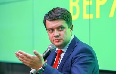 Разумков подвел итоги 50 первых дней работы новой Рады