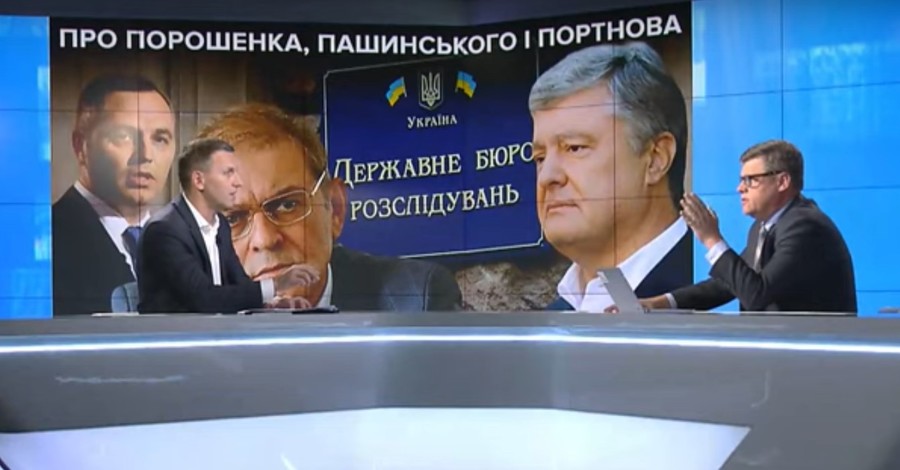 Госбюро расследований: "Порошенко использует статус нардепа, чтобы не приходить на допросы"