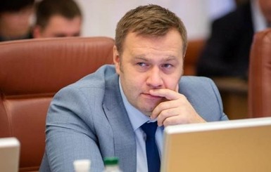 Украина готова прекратить транзит российского газа с 1 января 2020 года