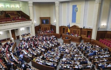 Рада в ноябре: семеро прогульщиков и 299 дисциплинированных депутатов