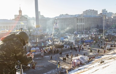 В Украине отмечают День достоинства и свободы