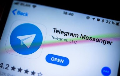 В Украине может появиться офис Telegram 