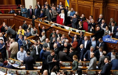 Рада хочет разрешить генпрокурору сообщать нардепам о подозрении