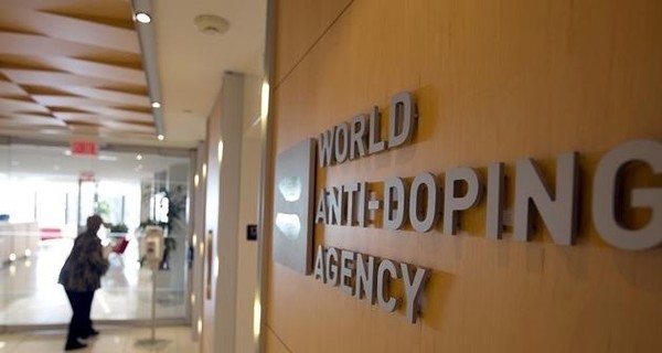 WADA отстранило Россию от международных соревнований на четыре года