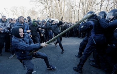 Троим участникам митинга под Радой полиция готовит подозрения