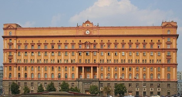 В центре Москвы стрельба у здания ФСБ на Лубянке: убито несколько человек