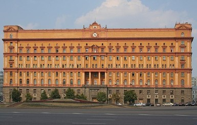 В центре Москвы стрельба у здания ФСБ на Лубянке: убито несколько человек