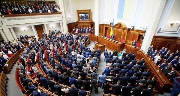 Верховная Рада одобрила реестр педофилов, но кастрацию не поддержала