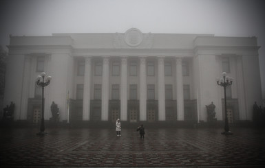 Предновогодняя неделя в Украине будет дождливой и ветреной