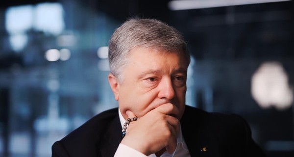 Порошенко дал советы Зеленскому, как вести себя в ситуации с Боингом