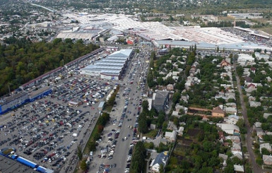 В Харькове руководство концерна АВЭК и нардеп Фельдман заявили, что им угрожают расправой