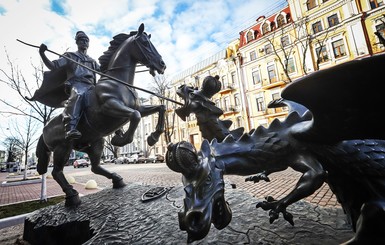 СБУ объяснила исчезновение казака-победителя с сайта