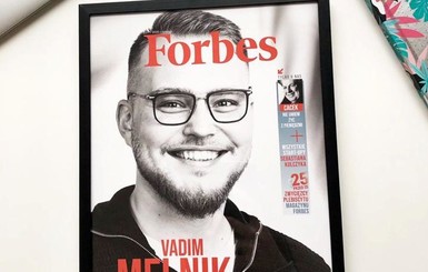 Вадим Мельник, попавший в польский Forbes: Только после года в США понял - я не просто задрот-программист 