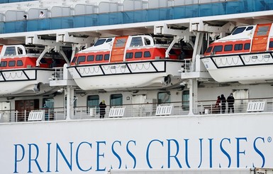 Депутат Радуцкий заявил, что украинцы на лайнере Diamond Princess излечились от коронавируса