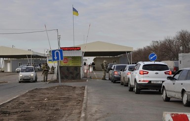 На КПВВ в Донбассе из-за коронавируса начали измерять температуру