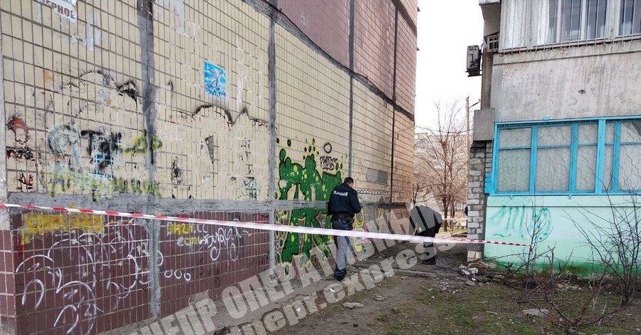 В Днепре ребенку взрывом оторвало руку 