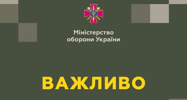 В Донбассе ракетой подорвали грузовик ВСУ: погибли бойцы