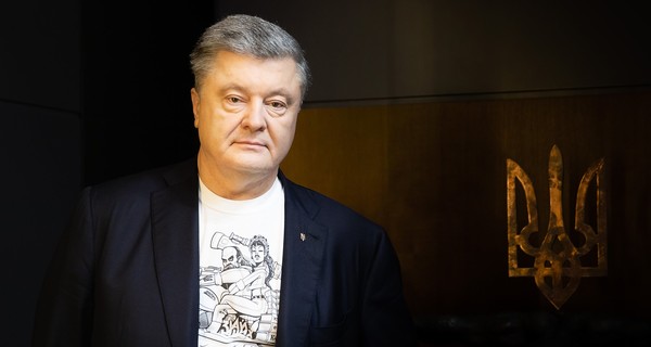 Порошенко попросил не лезть 