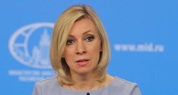 В МИД России заявили, что Украина готовит провокацию в Крыму