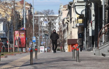 В МОЗ призвали доносить о соседях, нарушающих режим самоизоляции