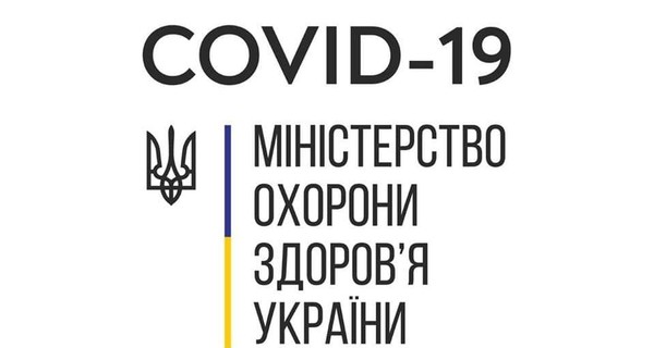 Минцифры до 5 апреля разработает сервис для мониторинга за самоизоляцией