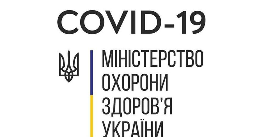 Минцифры до 5 апреля разработает сервис для мониторинга за самоизоляцией