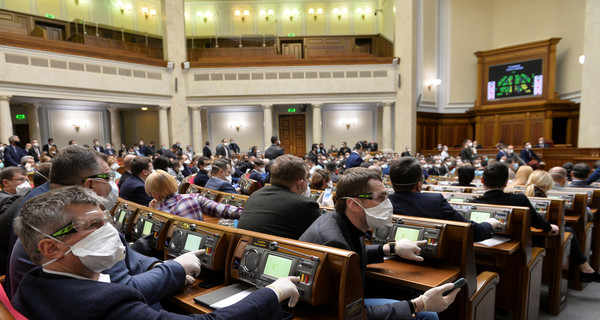 Парламентское большинство 