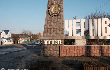 В Черновицкой области за сутки двое умерли от коронавируса