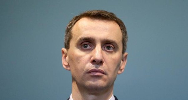 Ляшко рассказал, на сколько продлят карантин в Украине