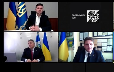 Зеленский в Zoom показал цифровые паспорта и подчеркнул, что Украина в тренде