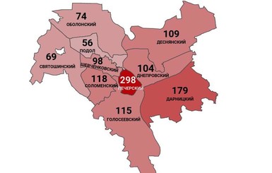 Коронавирус в Киеве по районам: заражены 1220 человек