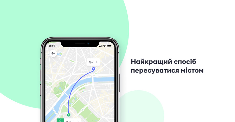 Uber, Uklon и Bolt не смогут ездить по полосам для общественного транспорта