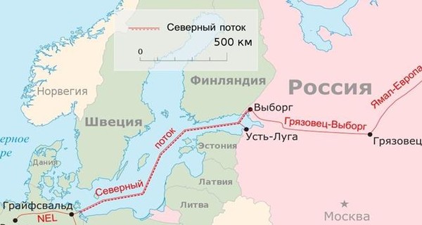 Северный поток-2: Германия отказалась сделать исключение для газопровода