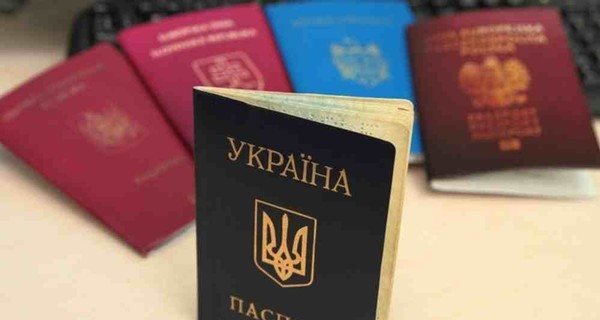 Украинцам хотят разрешить двойное гражданство