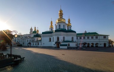 Киево-Печерская Лавра открылась для всех желающих