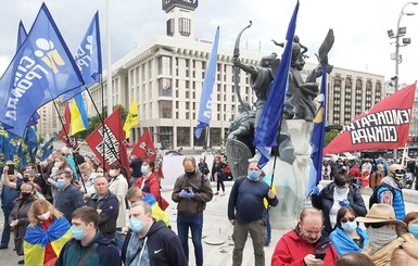 Полиция Киева не нашла нарушений на акции противников Зеленского