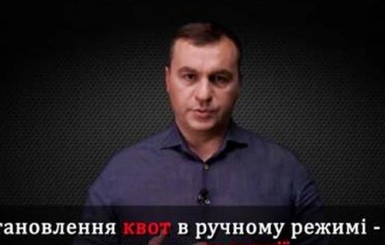 Иван Слободяник: Фермеры против квот на импорт удобрений и монополизации рынка в интересах олигархов