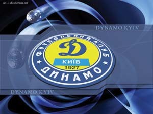 «Динамо» купит бразильского защитника 